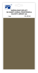 Nažehľovacie záplaty jednofarebné veľké - khaki - visačka